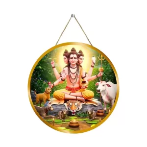 Lord Dattatreya 12x12 Inch Round Religious Photo Frame | Spiritual Wall Decor For Home Temple, Pooja Room & Office | Divine Wall Art Picture For Worship, Meditation & Gift (F13320) Lord Dattatreya 12x12 Inch Round Religious Photo Frame | Spiritual Wall Decor For Home Temple, Pooja Room & Office | Divine Wall Art Picture For Worship, Meditation & Gift (F13320)