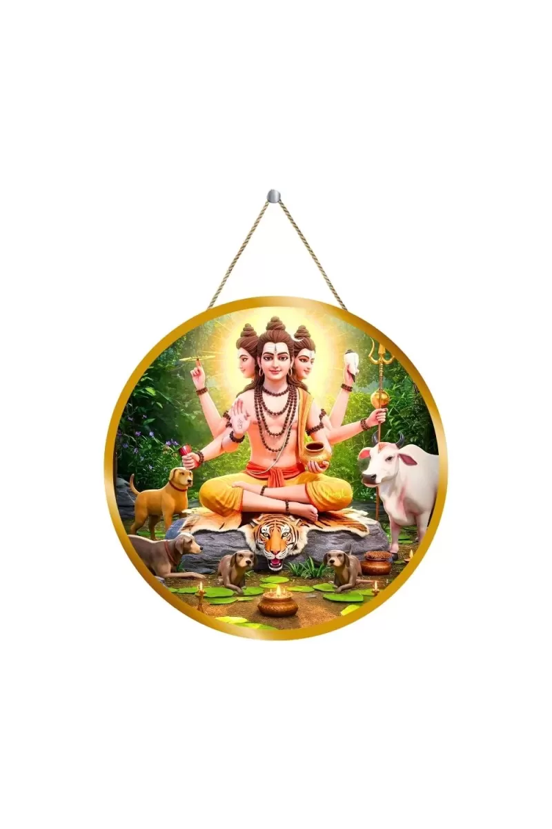 Lord Dattatreya 12x12 Inch Round Religious Photo Frame | Spiritual Wall Decor For Home Temple, Pooja Room & Office | Divine Wall Art Picture For Worship, Meditation & Gift (F13320)