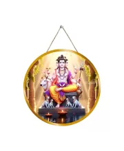 Lord Dattatreya 12x12 Inch Round Religious Photo Frame | Spiritual Wall Decor For Home Temple, Pooja Room & Office | Divine Wall Art Picture For Worship, Meditation & Gift (F13321)