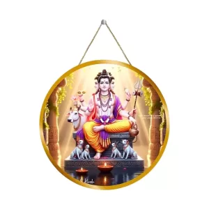 Lord Dattatreya 12x12 Inch Round Religious Photo Frame | Spiritual Wall Decor For Home Temple, Pooja Room & Office | Divine Wall Art Picture For Worship, Meditation & Gift (F13321) Lord Dattatreya 12x12 Inch Round Religious Photo Frame | Spiritual Wall Decor For Home Temple, Pooja Room & Office | Divine Wall Art Picture For Worship, Meditation & Gift (F13321)