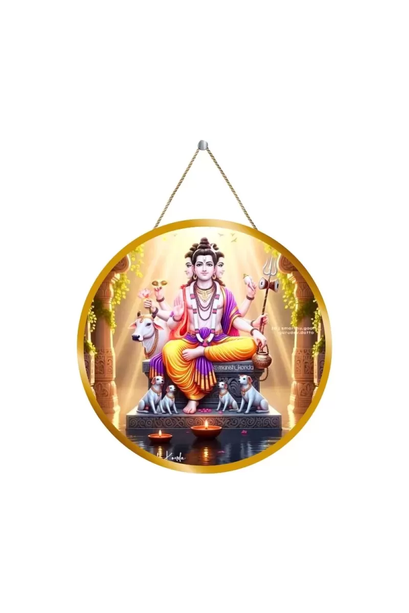 Lord Dattatreya 12x12 Inch Round Religious Photo Frame | Spiritual Wall Decor For Home Temple, Pooja Room & Office | Divine Wall Art Picture For Worship, Meditation & Gift (F13321)
