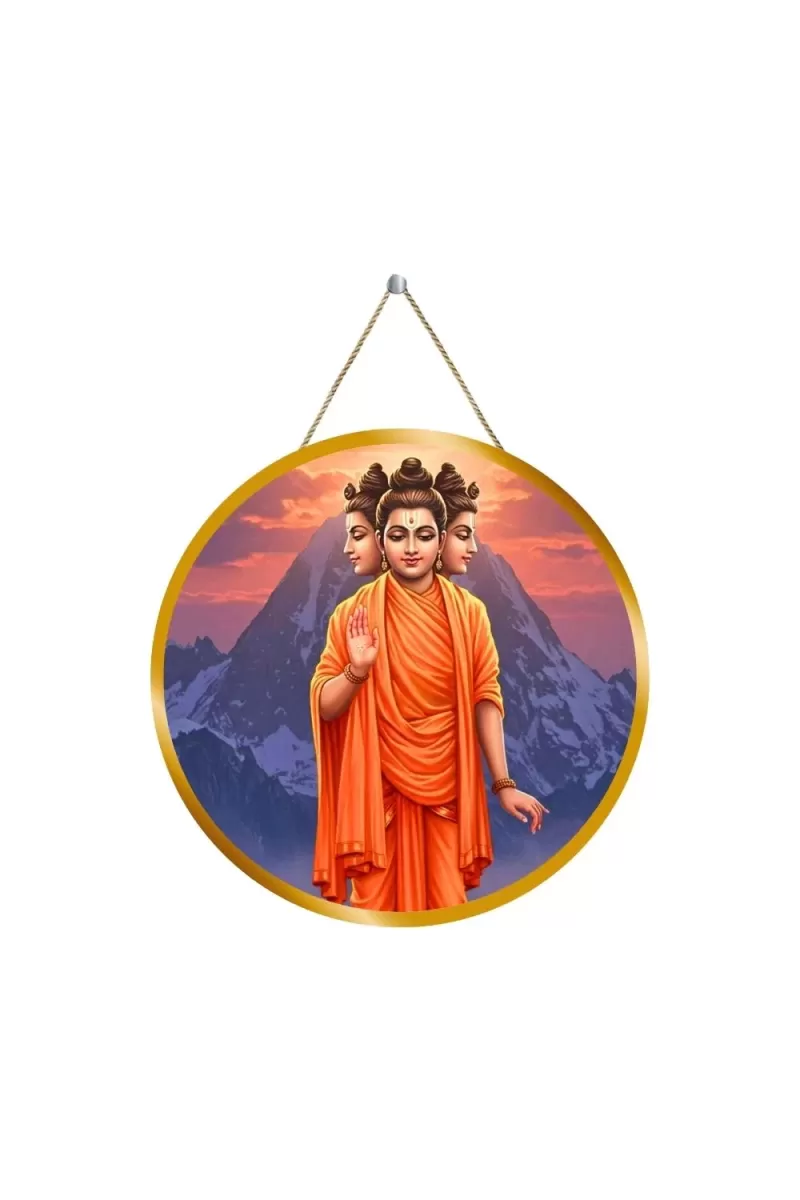 Lord Dattatreya 12x12 Inch Round Religious Photo Frame | Spiritual Wall Decor For Home Temple, Pooja Room & Office | Divine Wall Art Picture For Worship, Meditation & Gift (F13322)