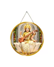 Goddess Saraswathi 12x12 Inch Round Religious Photo Frame | Spiritual Wall Decor For Home Temple, Pooja Room & Office | Divine Wall Art Picture For Worship, Meditation & Gift (F13329)