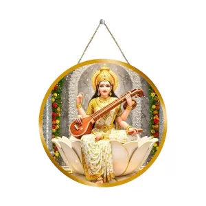 Goddess Saraswathi 12x12 Inch Round Religious Photo Frame | Spiritual Wall Decor For Home Temple, Pooja Room & Office | Divine Wall Art Picture For Worship, Meditation & Gift (F13329) Goddess Saraswathi 12x12 Inch Round Religious Photo Frame | Spiritual Wall Decor For Home Temple, Pooja Room & Office | Divine Wall Art Picture For Worship, Meditation & Gift (F13329)
