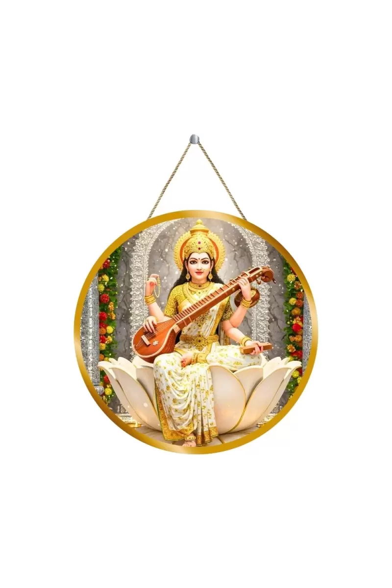 Goddess Saraswathi 12x12 Inch Round Religious Photo Frame | Spiritual Wall Decor For Home Temple, Pooja Room & Office | Divine Wall Art Picture For Worship, Meditation & Gift (F13329)
