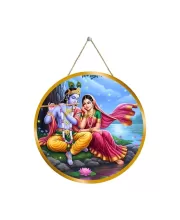 Radha Krishna 12x12 Inch Round Religious Photo Frame | Spiritual Wall Decor For Home Temple, Pooja Room & Office | Divine Wall Art Picture For Worship, Meditation & Gift (F13330)