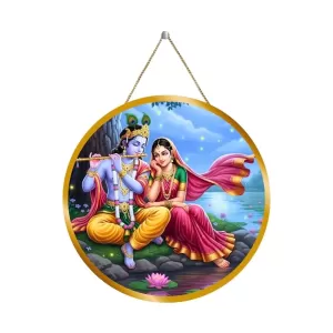 Radha Krishna 12x12 Inch Round Religious Photo Frame | Spiritual Wall Decor For Home Temple, Pooja Room & Office | Divine Wall Art Picture For Worship, Meditation & Gift (F13330) Radha Krishna 12x12 Inch Round Religious Photo Frame | Spiritual Wall Decor For Home Temple, Pooja Room & Office | Divine Wall Art Picture For Worship, Meditation & Gift (F13330)