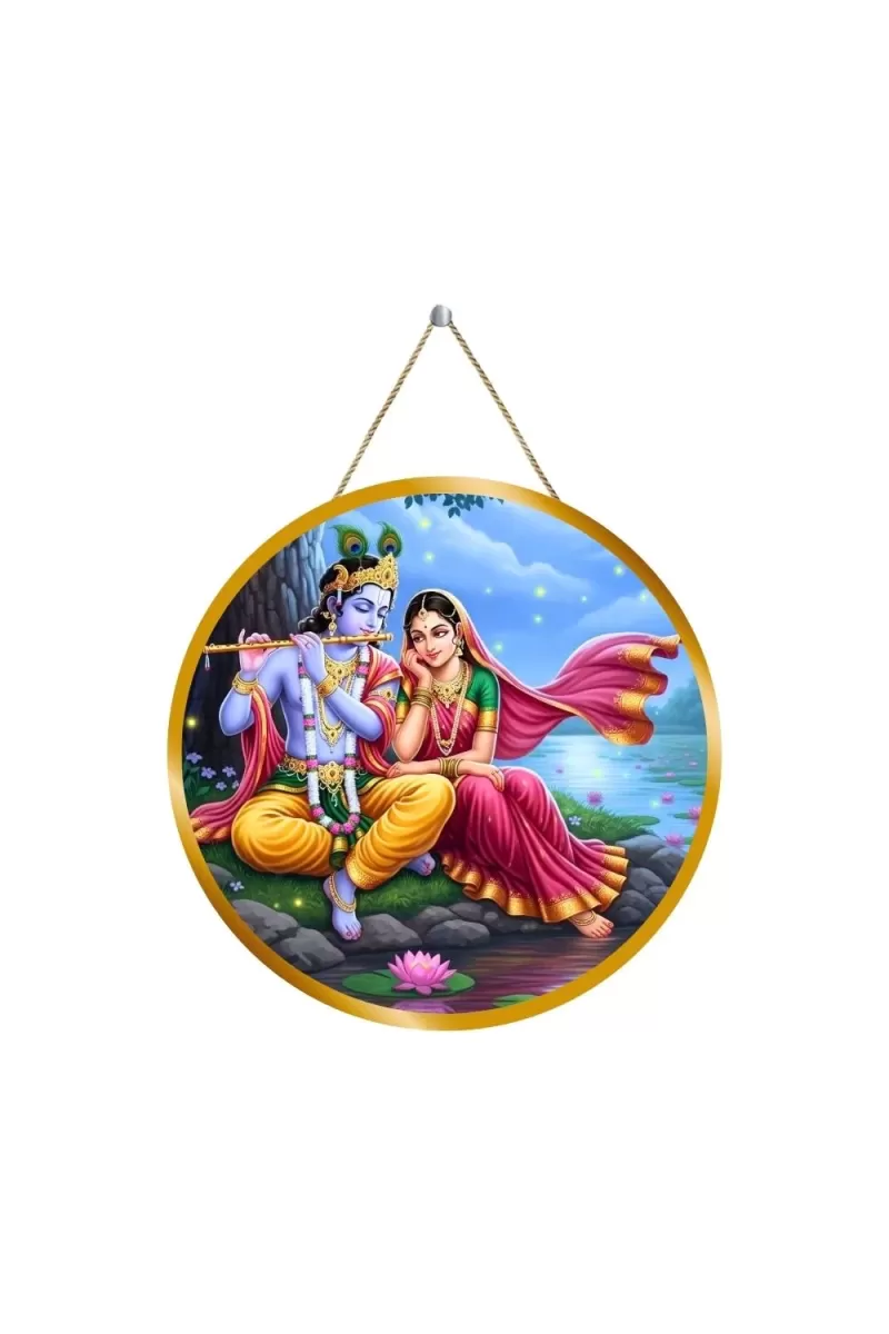 Radha Krishna 12x12 Inch Round Religious Photo Frame | Spiritual Wall Decor For Home Temple, Pooja Room & Office | Divine Wall Art Picture For Worship, Meditation & Gift (F13330)