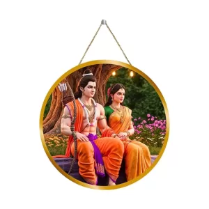 Lord Rama Sita 12x12 Inch Round Religious Photo Frame | Spiritual Wall Decor For Home Temple, Pooja Room & Office | Divine Wall Art Picture For Worship, Meditation & Gift (F13331) Lord Rama Sita 12x12 Inch Round Religious Photo Frame | Spiritual Wall Decor For Home Temple, Pooja Room & Office | Divine Wall Art Picture For Worship, Meditation & Gift (F13331)