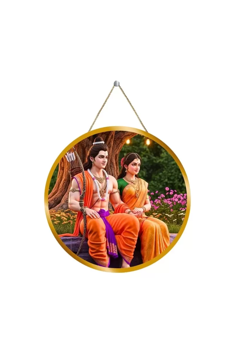 Lord Rama Sita 12x12 Inch Round Religious Photo Frame | Spiritual Wall Decor For Home Temple, Pooja Room & Office | Divine Wall Art Picture For Worship, Meditation & Gift (F13331)