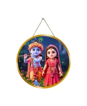 Radha Krishna 12x12 Inch Round Religious Photo Frame | Spiritual Wall Decor For Home Temple, Pooja Room & Office | Divine Wall Art Picture For Worship, Meditation & Gift (F13332)