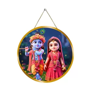 Radha Krishna 12x12 Inch Round Religious Photo Frame | Spiritual Wall Decor For Home Temple, Pooja Room & Office | Divine Wall Art Picture For Worship, Meditation & Gift (F13332) Radha Krishna 12x12 Inch Round Religious Photo Frame | Spiritual Wall Decor For Home Temple, Pooja Room & Office | Divine Wall Art Picture For Worship, Meditation & Gift (F13332)