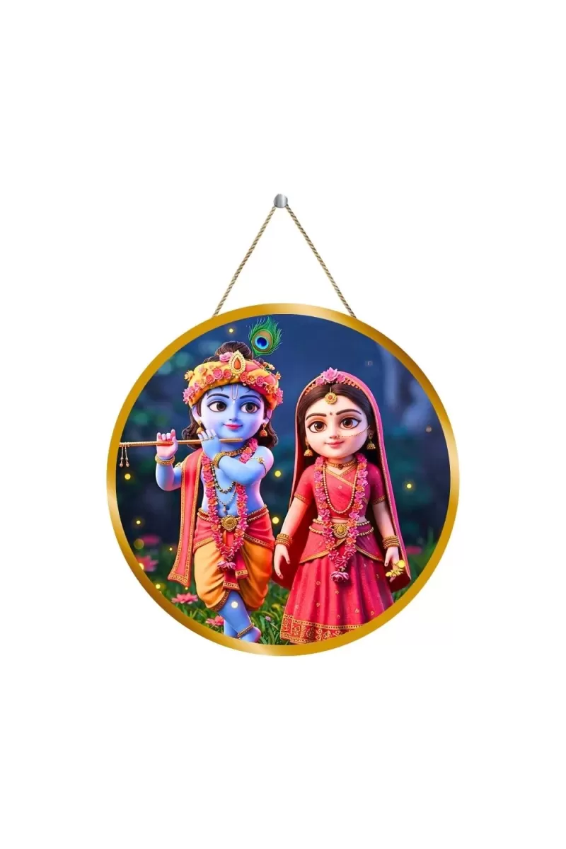 Radha Krishna 12x12 Inch Round Religious Photo Frame | Spiritual Wall Decor For Home Temple, Pooja Room & Office | Divine Wall Art Picture For Worship, Meditation & Gift (F13332)