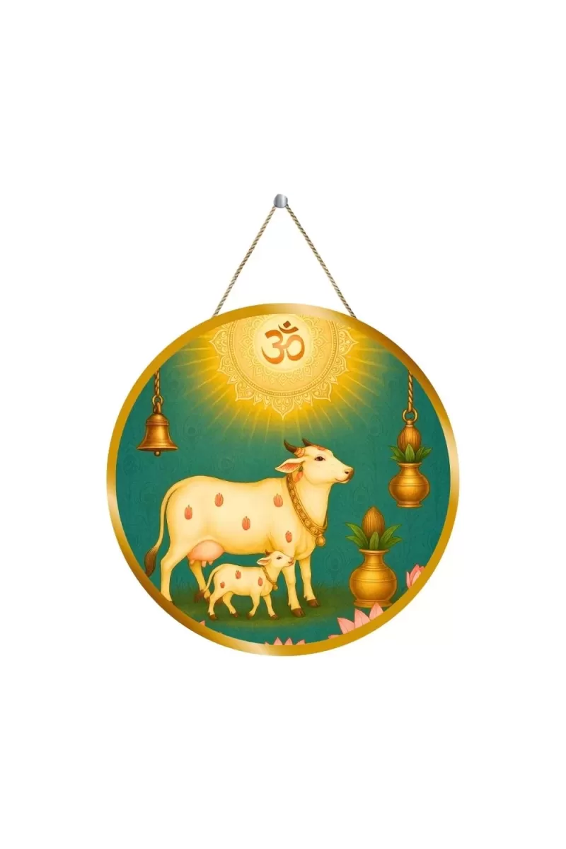 Gomatha 12x12 Inch Round Religious Photo Frame | Spiritual Wall Decor For Home Temple, Pooja Room & Office | Divine Wall Art Picture For Worship, Meditation & Gift (F13334)