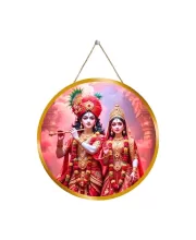 Radha Krishna 12x12 Inch Round Religious Photo Frame | Spiritual Wall Decor For Home Temple, Pooja Room & Office | Divine Wall Art Picture For Worship, Meditation & Gift (F13336)
