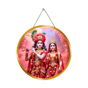 Radha Krishna 12x12 Inch Round Religious Photo Frame | Spiritual Wall Decor For Home Temple, Pooja Room & Office | Divine Wall Art Picture For Worship, Meditation & Gift (F13336) Radha Krishna 12x12 Inch Round Religious Photo Frame | Spiritual Wall Decor For Home Temple, Pooja Room & Office | Divine Wall Art Picture For Worship, Meditation & Gift (F13336)