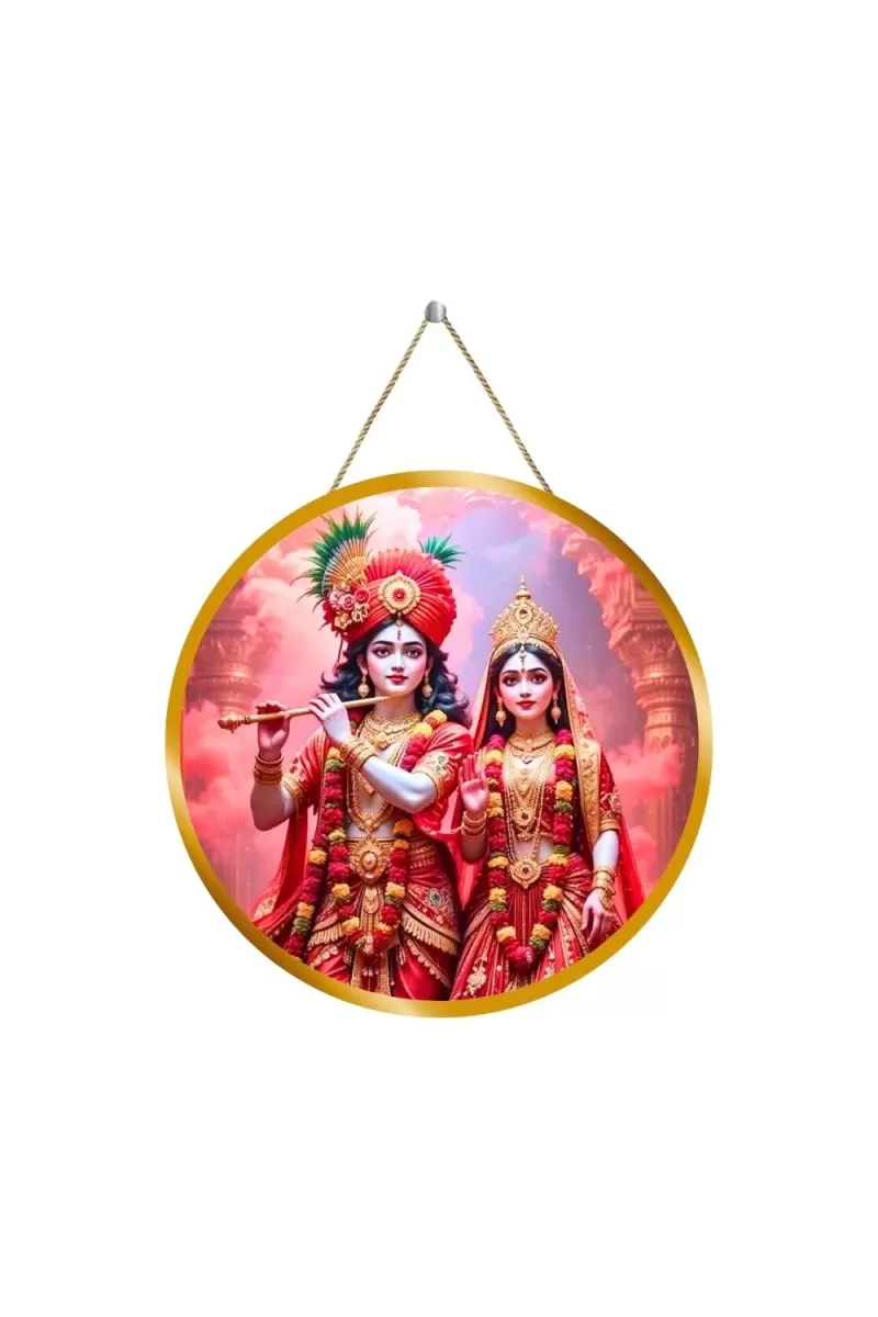 Radha Krishna 12x12 Inch Round Religious Photo Frame | Spiritual Wall Decor For Home Temple, Pooja Room & Office | Divine Wall Art Picture For Worship, Meditation & Gift (F13336)