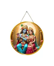 Radha Krishna 12x12 Inch Round Religious Photo Frame | Spiritual Wall Decor For Home Temple, Pooja Room & Office | Divine Wall Art Picture For Worship, Meditation & Gift (F13338)