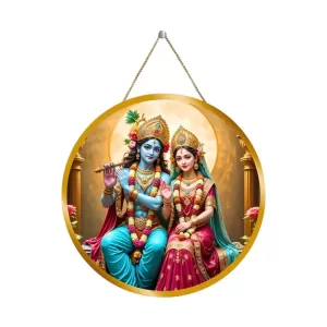Radha Krishna 12x12 Inch Round Religious Photo Frame | Spiritual Wall Decor For Home Temple, Pooja Room & Office | Divine Wall Art Picture For Worship, Meditation & Gift (F13338) Radha Krishna 12x12 Inch Round Religious Photo Frame | Spiritual Wall Decor For Home Temple, Pooja Room & Office | Divine Wall Art Picture For Worship, Meditation & Gift (F13338)