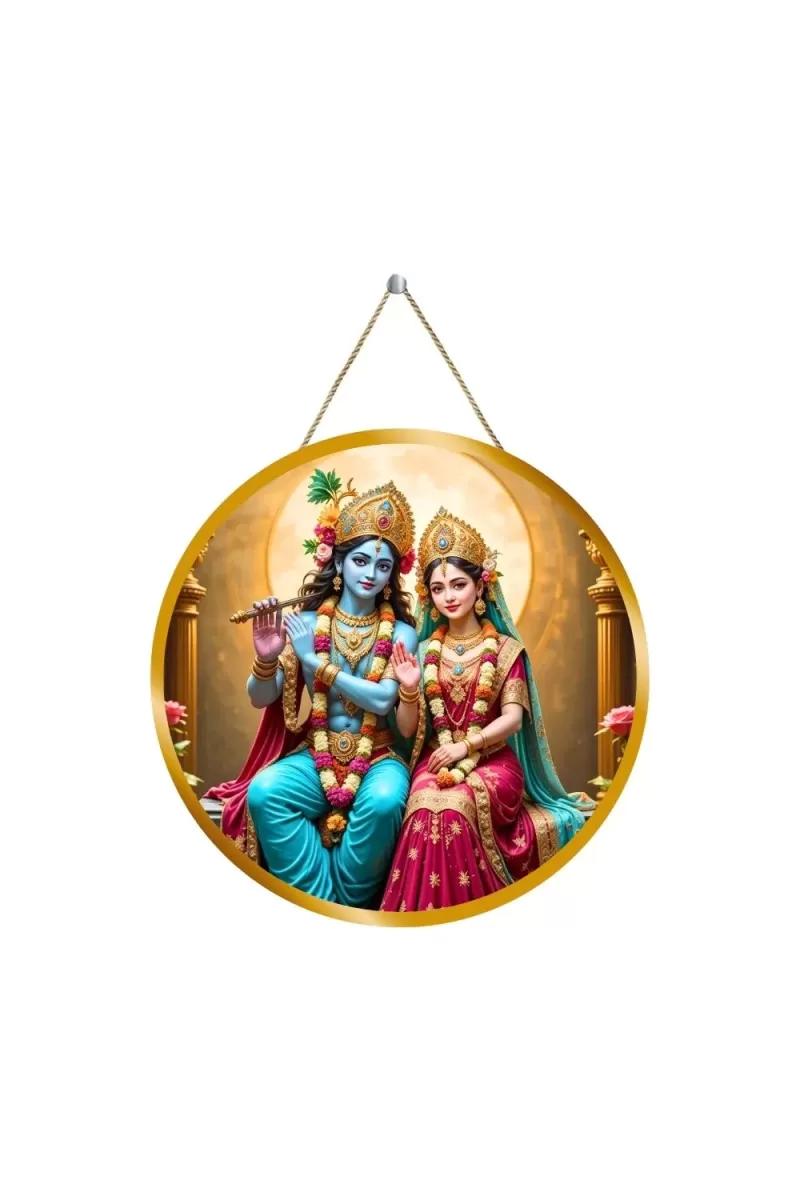 Radha Krishna 12x12 Inch Round Religious Photo Frame | Spiritual Wall Decor For Home Temple, Pooja Room & Office | Divine Wall Art Picture For Worship, Meditation & Gift (F13338)