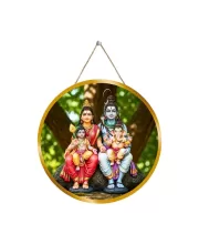Lord Shiva Parvathi 12x12 Inch Round Religious Photo Frame | Spiritual Wall Decor For Home Temple, Pooja Room & Office | Divine Wall Art Picture For Worship, Meditation & Gift (F13341)