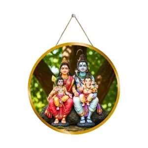 Lord Shiva Parvathi 12x12 Inch Round Religious Photo Frame | Spiritual Wall Decor For Home Temple, Pooja Room & Office | Divine Wall Art Picture For Worship, Meditation & Gift (F13341) Lord Shiva Parvathi 12x12 Inch Round Religious Photo Frame | Spiritual Wall Decor For Home Temple, Pooja Room & Office | Divine Wall Art Picture For Worship, Meditation & Gift (F13341)