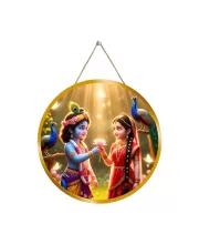 Radha Krishna 12x12 Inch Round Religious Photo Frame | Spiritual Wall Decor For Home Temple, Pooja Room & Office | Divine Wall Art Picture For Worship, Meditation & Gift (F13342)