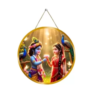 Radha Krishna 12x12 Inch Round Religious Photo Frame | Spiritual Wall Decor For Home Temple, Pooja Room & Office | Divine Wall Art Picture For Worship, Meditation & Gift (F13342) Radha Krishna 12x12 Inch Round Religious Photo Frame | Spiritual Wall Decor For Home Temple, Pooja Room & Office | Divine Wall Art Picture For Worship, Meditation & Gift (F13342)