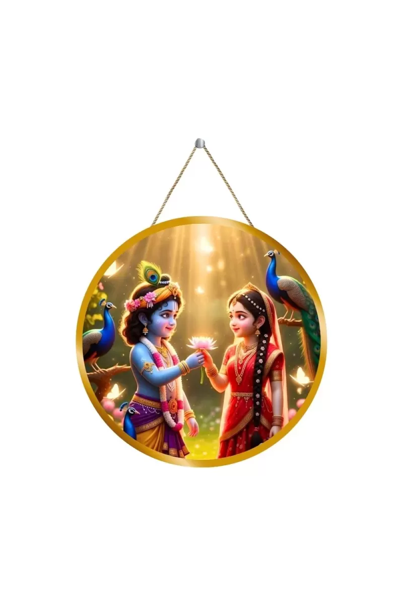 Radha Krishna 12x12 Inch Round Religious Photo Frame | Spiritual Wall Decor For Home Temple, Pooja Room & Office | Divine Wall Art Picture For Worship, Meditation & Gift (F13342)