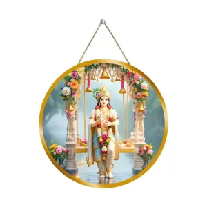Lord Krishna 12x12 Inch Round Religious Photo Frame | Spiritual Wall Decor For Home Temple, Pooja Room & Office | Divine Wall Art Picture For Worship, Meditation & Gift (F13343) Lord Krishna 12x12 Inch Round Religious Photo Frame | Spiritual Wall Decor For Home Temple, Pooja Room & Office | Divine Wall Art Picture For Worship, Meditation & Gift (F13343)
