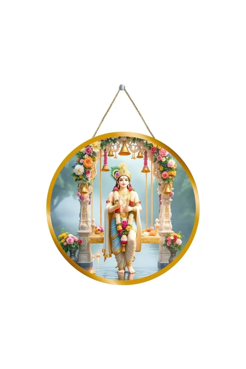Lord Krishna 12x12 Inch Round Religious Photo Frame | Spiritual Wall Decor For Home Temple, Pooja Room & Office | Divine Wall Art Picture For Worship, Meditation & Gift (F13343)