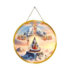Lord Shiva 12x12 Inch Round Religious Photo Frame | Spiritual Wall Decor For Home Temple, Pooja Room & Office | Divine Wall Art Picture For Worship, Meditation & Gift (F13347) Lord Shiva 12x12 Inch Round Religious Photo Frame | Spiritual Wall Decor For Home Temple, Pooja Room & Office | Divine Wall Art Picture For Worship, Meditation & Gift (F13347)