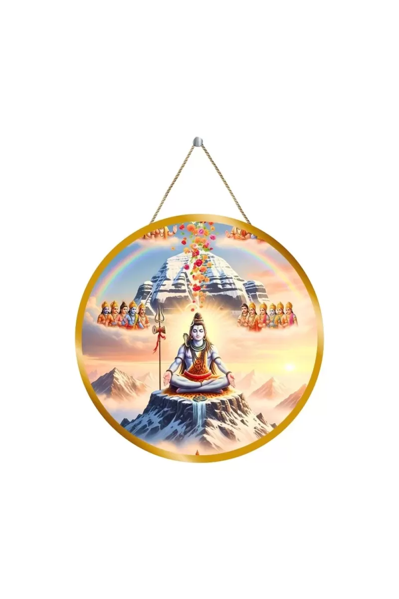 Lord Shiva 12x12 Inch Round Religious Photo Frame | Spiritual Wall Decor For Home Temple, Pooja Room & Office | Divine Wall Art Picture For Worship, Meditation & Gift (F13347)