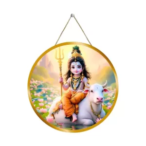 Lord Shiva 12x12 Inch Round Religious Photo Frame | Spiritual Wall Decor For Home Temple, Pooja Room & Office | Divine Wall Art Picture For Worship, Meditation & Gift (F13349) Lord Shiva 12x12 Inch Round Religious Photo Frame | Spiritual Wall Decor For Home Temple, Pooja Room & Office | Divine Wall Art Picture For Worship, Meditation & Gift (F13349)