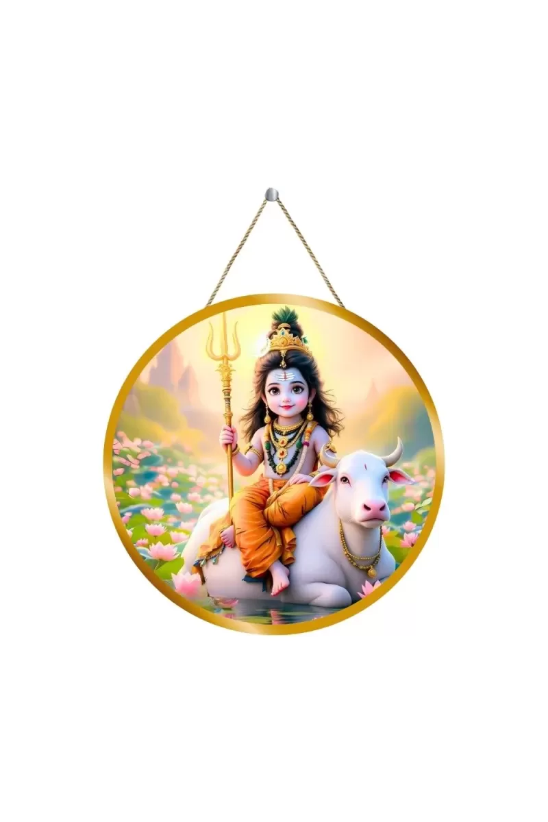 Lord Shiva 12x12 Inch Round Religious Photo Frame | Spiritual Wall Decor For Home Temple, Pooja Room & Office | Divine Wall Art Picture For Worship, Meditation & Gift (F13349)