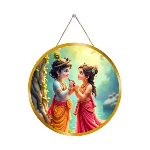 Radha Krishna 12x12 Inch Round Religious Photo Frame | Spiritual Wall Decor For Home Temple, Pooja Room & Office | Divine Wall Art Picture For Worship, Meditation & Gift (F13351) Radha Krishna 12x12 Inch Round Religious Photo Frame | Spiritual Wall Decor For Home Temple, Pooja Room & Office | Divine Wall Art Picture For Worship, Meditation & Gift (F13351)