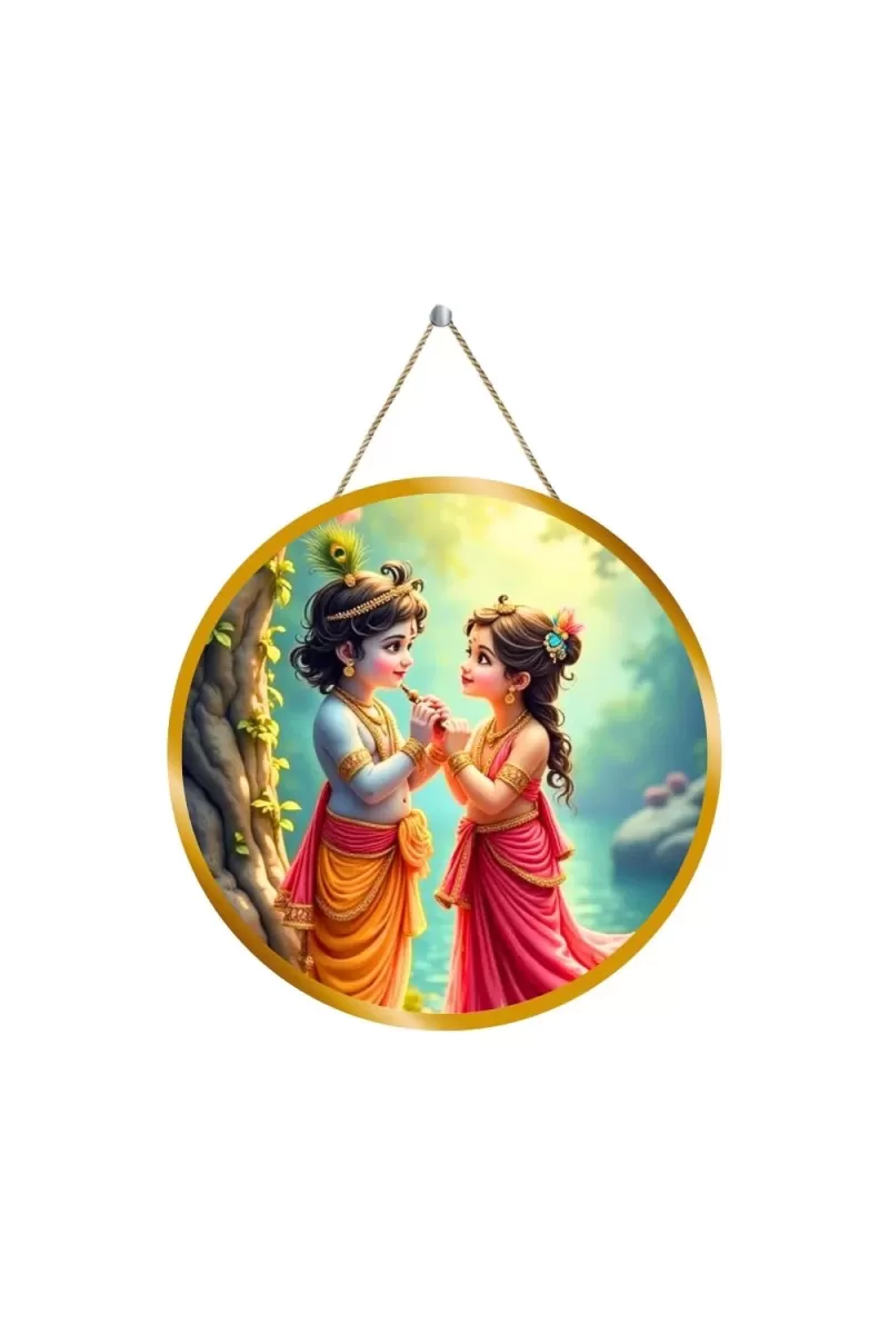 Radha Krishna 12x12 Inch Round Religious Photo Frame | Spiritual Wall Decor For Home Temple, Pooja Room & Office | Divine Wall Art Picture For Worship, Meditation & Gift (F13351)