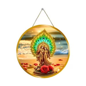 Radha Krishna 12x12 Inch Round Religious Photo Frame | Spiritual Wall Decor For Home Temple, Pooja Room & Office | Divine Wall Art Picture For Worship, Meditation & Gift (F13354) Radha Krishna 12x12 Inch Round Religious Photo Frame | Spiritual Wall Decor For Home Temple, Pooja Room & Office | Divine Wall Art Picture For Worship, Meditation & Gift (F13354)