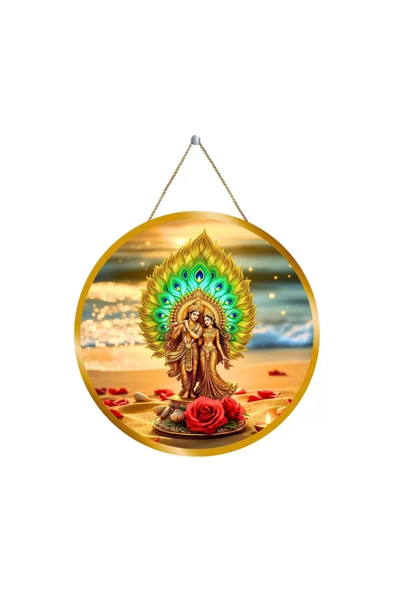 Radha Krishna 12x12 Inch Round Religious Photo Frame | Spiritual Wall Decor For Home Temple, Pooja Room & Office | Divine Wall Art Picture For Worship, Meditation & Gift (F13354)