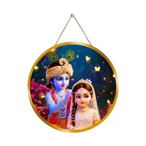 Radha Krishna 12x12 Inch Round Religious Photo Frame | Spiritual Wall Decor For Home Temple, Pooja Room & Office | Divine Wall Art Picture For Worship, Meditation & Gift (F13355) Radha Krishna 12x12 Inch Round Religious Photo Frame | Spiritual Wall Decor For Home Temple, Pooja Room & Office | Divine Wall Art Picture For Worship, Meditation & Gift (F13355)