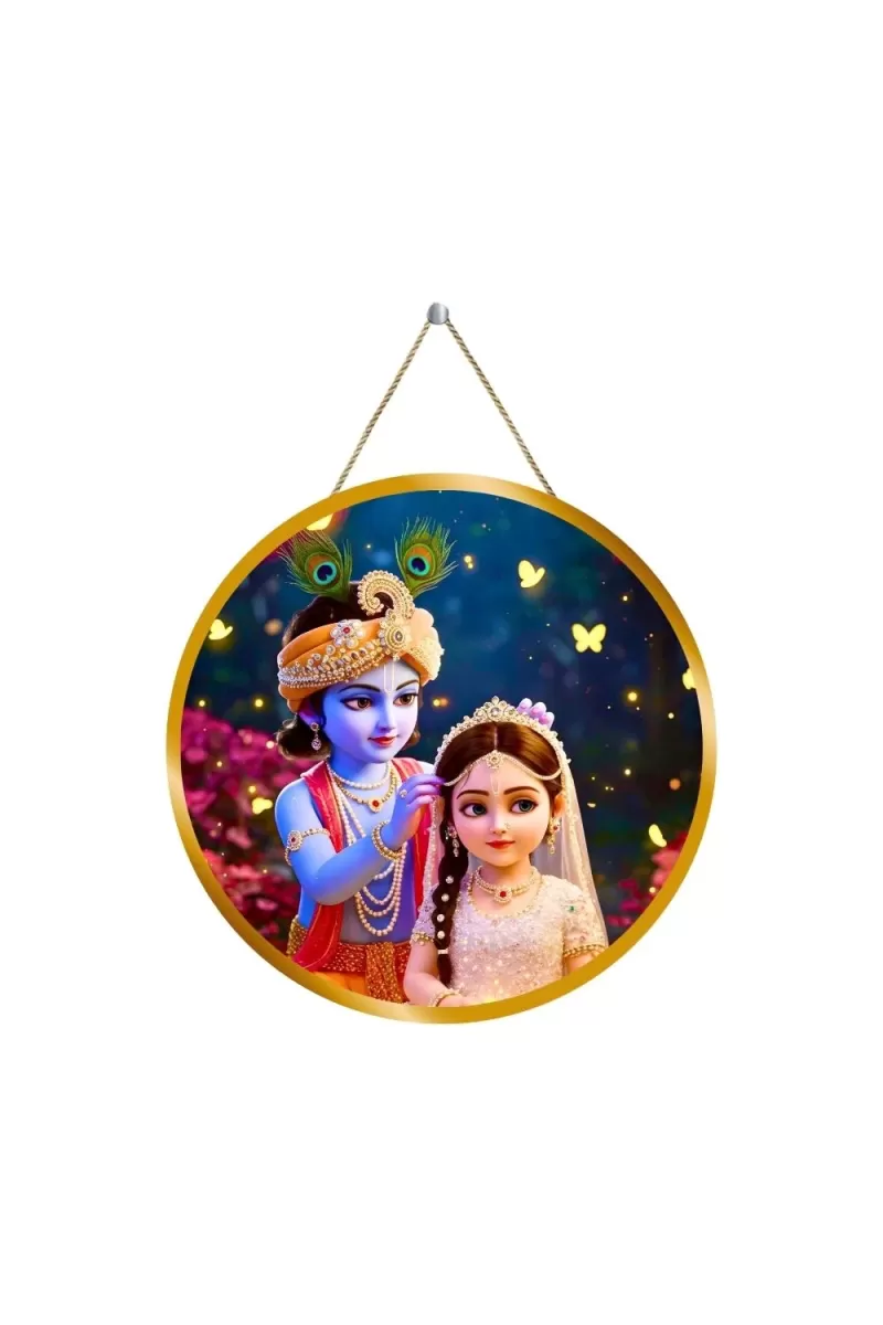 Radha Krishna 12x12 Inch Round Religious Photo Frame | Spiritual Wall Decor For Home Temple, Pooja Room & Office | Divine Wall Art Picture For Worship, Meditation & Gift (F13355)