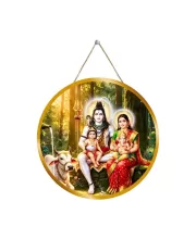 Lord Shiva And Parvathi 12x12 Inch Round Religious Photo Frame | Spiritual Wall Decor For Home Temple, Pooja Room & Office | Divine Wall Art Picture For Worship, Meditation & Gift (F13356)