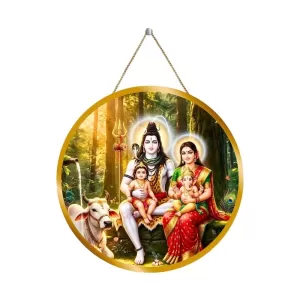 Lord Shiva And Parvathi 12x12 Inch Round Religious Photo Frame | Spiritual Wall Decor For Home Temple, Pooja Room & Office | Divine Wall Art Picture For Worship, Meditation & Gift (F13356) Lord Shiva And Parvathi 12x12 Inch Round Religious Photo Frame | Spiritual Wall Decor For Home Temple, Pooja Room & Office | Divine Wall Art Picture For Worship, Meditation & Gift (F13356)