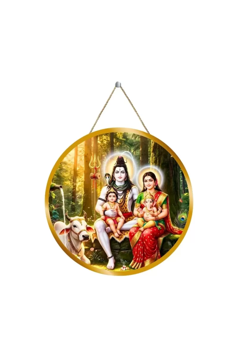 Lord Shiva And Parvathi 12x12 Inch Round Religious Photo Frame | Spiritual Wall Decor For Home Temple, Pooja Room & Office | Divine Wall Art Picture For Worship, Meditation & Gift (F13356)
