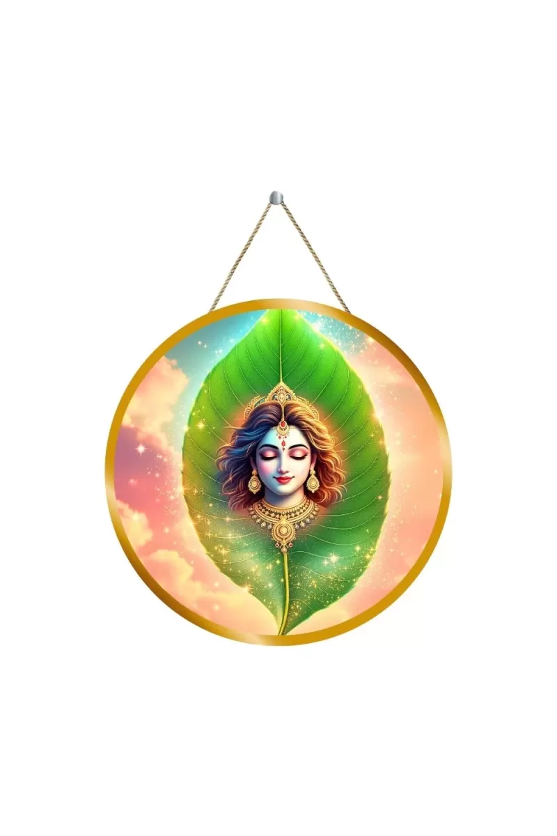 Lord Krishna On Leaf 12x12 Inch Round Religious Photo Frame | Spiritual Wall Decor For Home Temple, Pooja Room & Office | Divine Wall Art Picture For Worship, Meditation & Gift (F13357)