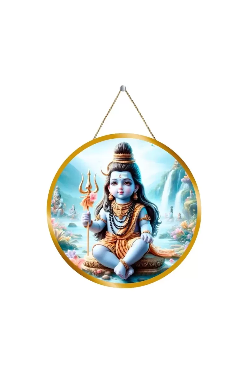 Lord Shiva 12x12 Inch Round Religious Photo Frame | Spiritual Wall Decor For Home Temple, Pooja Room & Office | Divine Wall Art Picture For Worship, Meditation & Gift (F13359)