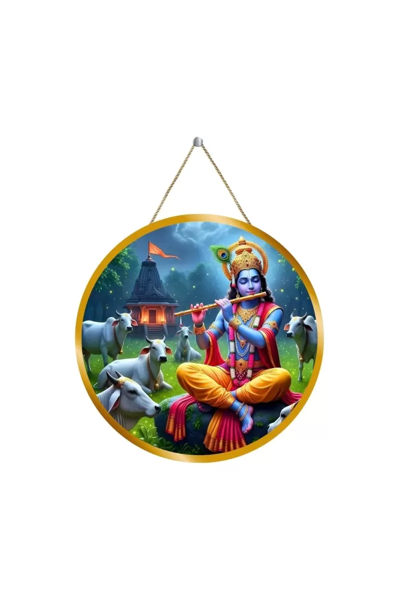 Lord Krishna 12x12 Inch Round Religious Photo Frame | Spiritual Wall Decor For Home Temple, Pooja Room & Office | Divine Wall Art Picture For Worship, Meditation & Gift (F13362)