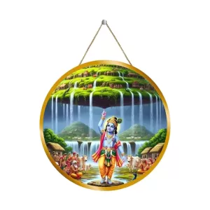 Lord Krishna 12x12 Inch Round Religious Photo Frame | Spiritual Wall Decor For Home Temple, Pooja Room & Office | Divine Wall Art Picture For Worship, Meditation & Gift (F13363) Lord Krishna 12x12 Inch Round Religious Photo Frame | Spiritual Wall Decor For Home Temple, Pooja Room & Office | Divine Wall Art Picture For Worship, Meditation & Gift (F13363)