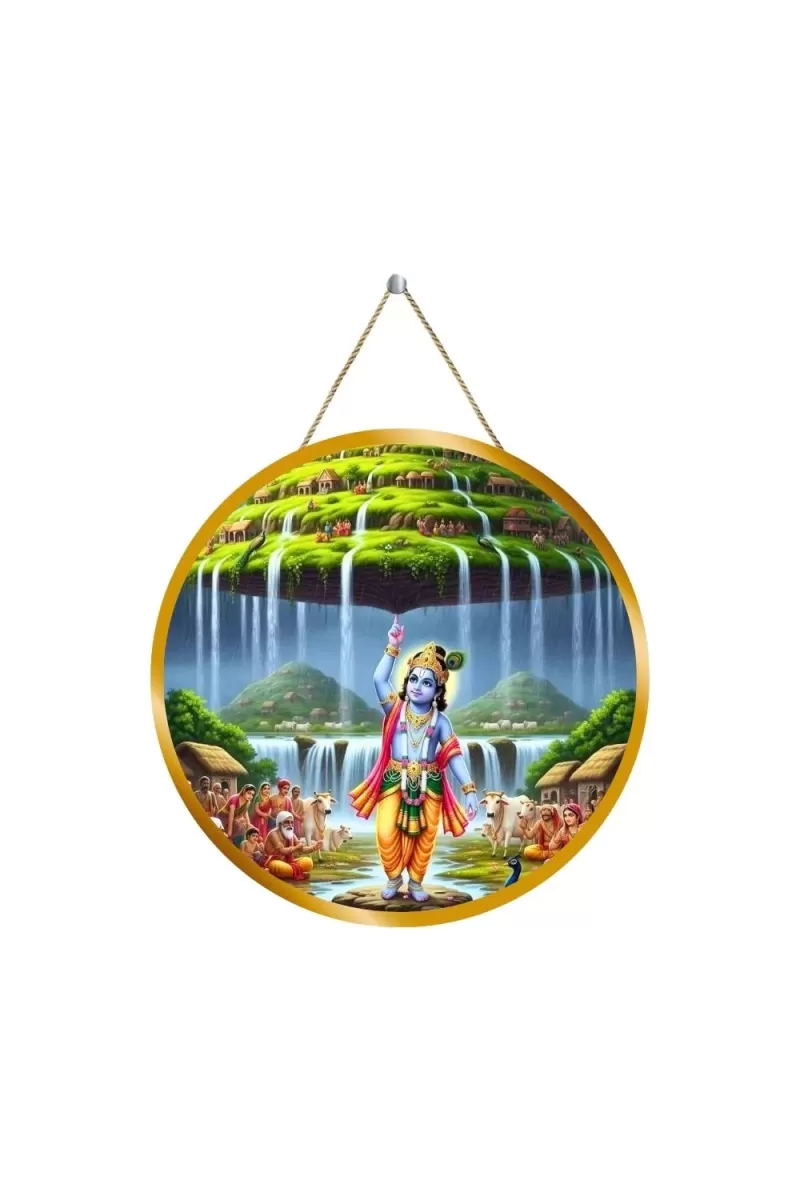 Lord Krishna 12x12 Inch Round Religious Photo Frame | Spiritual Wall Decor For Home Temple, Pooja Room & Office | Divine Wall Art Picture For Worship, Meditation & Gift (F13363)