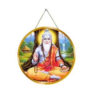 Veda Vyasa 12x12 Inch Round Religious Photo Frame | Spiritual Wall Decor For Home Temple, Pooja Room & Office | Divine Wall Art Picture For Worship, Meditation & Gift (F13365) Veda Vyasa 12x12 Inch Round Religious Photo Frame | Spiritual Wall Decor For Home Temple, Pooja Room & Office | Divine Wall Art Picture For Worship, Meditation & Gift (F13365)